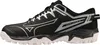 Dziecięce buty hokejowe Mizuno Wave Lynx 2 Podgląd zdjęcia produktu 1