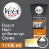 Veet Men Dusch-Haarentfernungscreme Oberkörper & Beine, Produktbild-Vorschau 8