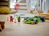 Lego WIP 71828 in Multicolored color size Talla unica Voir les images du produit 20