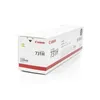 Canon Toner Cartridge 731 H BK schwarz Produktbild-Vorschau 16