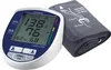 A digital blood pressure monitor and its cuff are shown against a white background. Produktbild-Vorschau