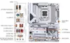 Gigabyte B850 EAGLE WIFI7 ICE - Carte mère - ATX - LGA1851 Voir les images du produit 5