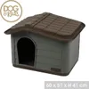 DOGI Haustier-Hütte Hundehütte Katzenhaus 60 x 51 x 41 cm Produktbild-Vorschau 1