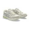 Asics Gel-Kayano 14 White Smoke Grey - EU: 39,5 Produktbild-Vorschau 2