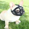 Muselière pour chien, réglable, respirante, en maille, Voir les images du produit 2