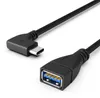 Adattatore, spina USB 3.0 di tipo C/presa USB A, 90° Anteprima dell’immagine prodotto 3