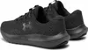 Chaussures Under Armour Charged Surge 4 BOTTES Voir les images du produit 13