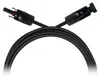 Universal-Solarmodulkabel MC4 2m - Avidsen - 127133 Produktbild-Vorschau 1