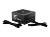MSI MPG A650GF - Netzteil (intern) - ATX12V / EPS12V - 80 Produktbild-Vorschau 7