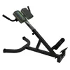 MASTER Hyperextenze Bench 45 Voir les images du produit 1