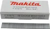 Makita - Punti metallici - 5000 pezzi - Lunghezza: 20 mm - Anteprima dell’immagine prodotto 8