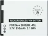 AccuCell Akku passend für Nokia 7610 Supernova, BL-4S Akku Produktbild-Vorschau 3