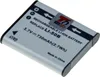 Batterie T6 Power pour appareil photo numérique Kodak, Voir les images du produit 1