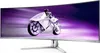 Philips 124,3cm(48,9") 49M2C8900L 32:09 2xHDMI+DP+USB-C Produktbild-Vorschau 8