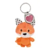 Nici Plüsch Schlüsselanhänger Fuchs mit Herz, 7cm Produktbild-Vorschau 1