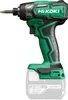 Visseuse à chocs sans fil HIKOKI WH18DDW2Z 18V 140 Nm 1/4" Voir les images du produit 2