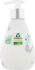 Frosch Reine Pflege Sensitiv-Seife 300ml - Designflasche Produktbild-Vorschau 11