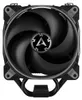 K Cooler Multi Arctic Freezer 34 eSports DUO (Grau) | 1700, Produktbild-Vorschau 3
