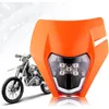 Maska s LED světlometem pro motocykly, oranžová, s Náhled obrázku produktu 6