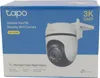 TP-Link TAPO C530WS Netzwerk-Überwachungskamera für den Produktbild-Vorschau 13
