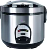 A Bikitchen rice cooker is shown against a white background. Anteprima dell’immagine prodotto
