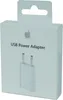 Apple 5W USB Power Adapter MD813ZM/A Produktbild-Vorschau 22