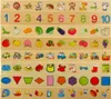 Puzzle in legno con immagini abbinate Anteprima dell’immagine prodotto 8