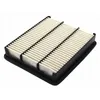 Luftfilter HYUNDAI TERRACAN (HP) 2.5 TD, 2.9 CRDi Produktbild-Vorschau 2