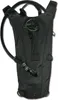 MFH Trinkrucksack m. TPU-Beutel, EXTREME, 2,5 Liter Produktbild-Vorschau 4