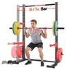 VEVOR Power Rack, belastbaar tot 445 kg, multifunctionele Productafbeelding-voorbeeld 1