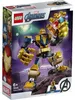 LEGO Marvel Super Heroes Marvel Avengers Thanos Mech Figure Náhled obrázku produktu 9
