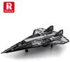 33039 Flugzeug Klemmbaustein Flugzeug 2071 Teile Produktbild-Vorschau 2