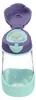B.Box Sport Trinkflasche 450 ml - fliederfarben pop Produktbild-Vorschau 4