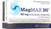 MagMax B6 integratore diete 50 tabletek Anteprima dell’immagine prodotto 10