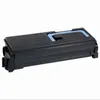 Kyocera TK-560K Toner schwarz Produktbild-Vorschau 5