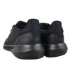 The rear view of a pair of black Adidas sneakers against a white background. Podgląd zdjęcia produktu