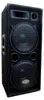 A tall, black PA speaker with two large woofers and two smaller tweeters. Produktbild-Vorschau