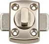 KOTARBAU® Serratura per WC scrocco 40x40 mm per porta del Anteprima dell’immagine prodotto 4