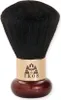 IKOS Kabuki Puderpinsel – VEGAN  (95 mm) Produktbild-Vorschau 2
