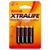 Kodak AAA Einwegbatterie Alkali Produktbild-Vorschau 1