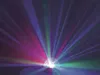 DMX LED-Effektstrahler LED BC-6 Anzahl LEDs 5 x 3 W Voir les images du produit 11