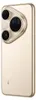 Huawei Pura 80 Ultra, 17,3 cm (6.8"), 2848 x 1276 Pixel, 16 Produktbild-Vorschau 13