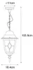 Wisząca lampa zewnętrzna w stylu vintage, złoto antyczne - Podgląd zdjęcia produktu 3