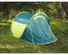Bestway® 2-Person Wurfzelt Coolmount 2 235 x 145 x 100 cm Voir les images du produit 2