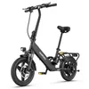 A black folding electric bicycle is shown against a white background. Produktbild-Vorschau