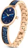 Swarovski Crystal Rock Oval Uhr, Schweizer Produktion, Anteprima dell’immagine prodotto 2