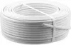 A coil of white electrical cable. Produktbild-Vorschau