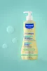Mustela Bebe Stelatopia Huile Nettoyante 500ml Voir les images du produit 21