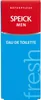 Men - Eau de Toilette 50ml Produktbild-Vorschau 3