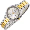A studio shot of a Casio watch with a silver and gold band and a white face. Produktbild-Vorschau